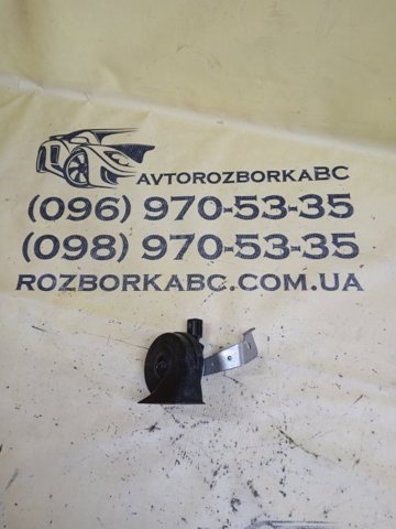BMW 61337407779 в наличии Днепр