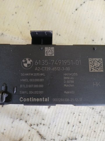 ЭБУ открытия крышки багажника/двери 3-й (5-й) 61357491951 BMW