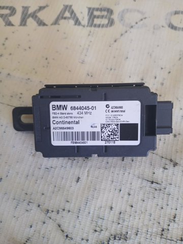 BMW 61359440540 Приемник дистанционного управления центральным замком в наличии Каменское