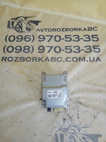 61426819838 купить Николаев