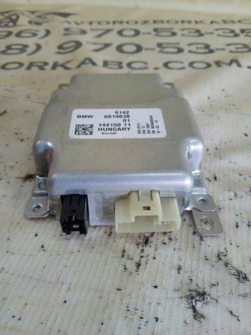 BMW 61426819838 в наличии Запорожье