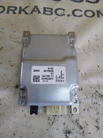 61426819838 купить Харьков