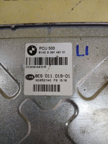 61429391481 BMW Стабилизатор напряжения купить в Хмельницкий