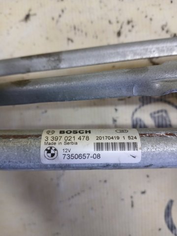 Трапеция щеток лобового стекла 61615A36E69 BMW