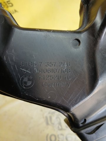 BMW 61667357246 в наличии Днепр