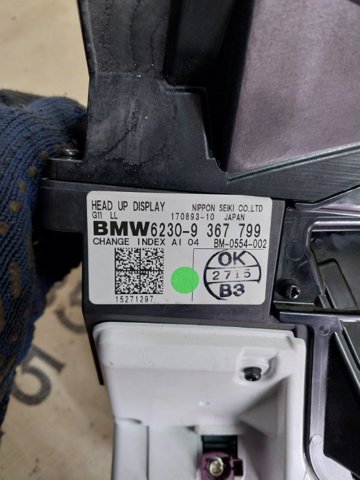62309382637 BMW Дисплей-проекции на лобовое стекло купить в Николаев