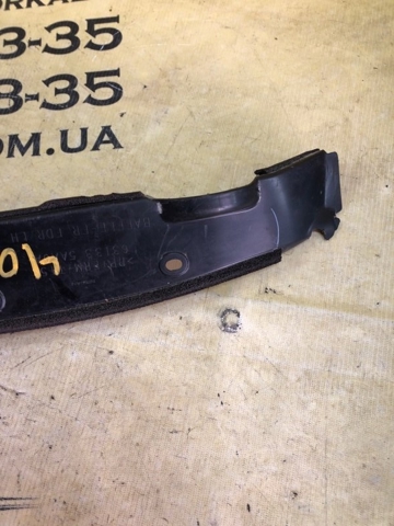 NISSAN 631335AA0A в наличии Украина