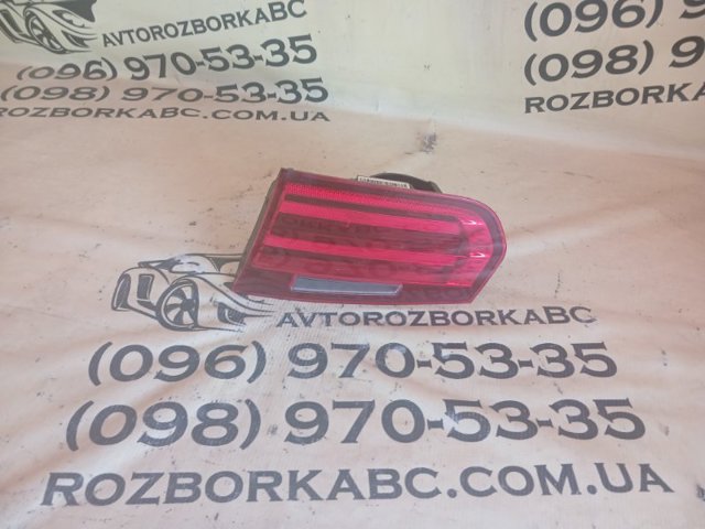 63217259916 купить Житомир