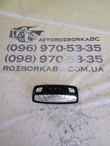 BMW 63316848614 в наличии Одесса