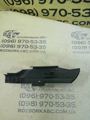 638284GA0A купить Хмельницкий