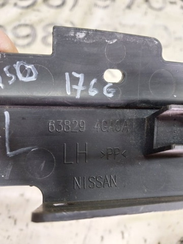 638294GA0A купить Полтава