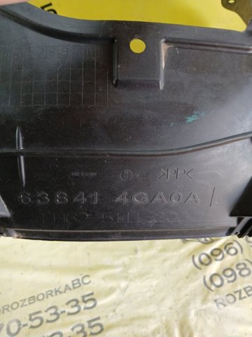 638414GA0A Подкрылок крыла переднего левый задний купить Хмельницкий