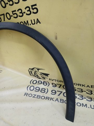 NISSAN 638615HA0A Расширитель (накладка) арки переднего крыла левый в наличии Сумы