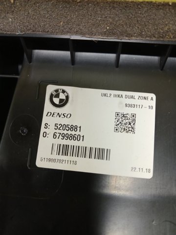 Корпус печки в сборе 64116827060 BMW