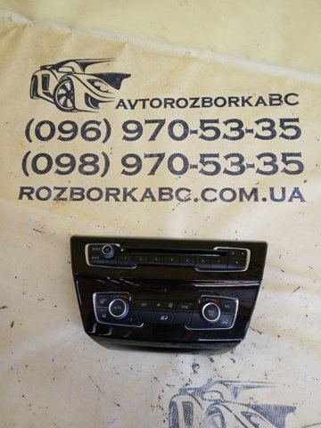 64119371456 BMW Блок управления мультимедийный купить в Одесса