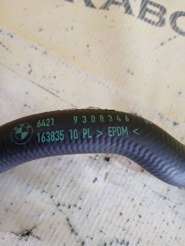 BMW 64219308346 в наличии Житомир