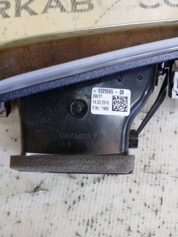 Решетка воздуховода левая 64229329545 BMW