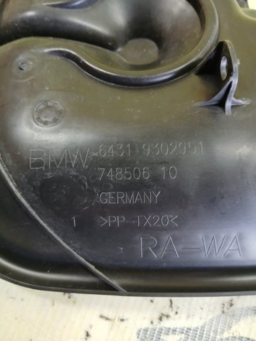 64319302951 BMW купить в Сумы