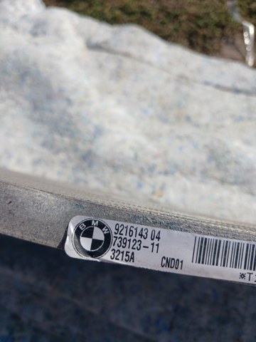 64539216143 BMW Радиатор кондиционера купить в Павлоград