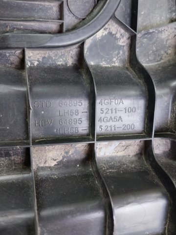 NISSAN 648954GF0A в наличии Кривой Рог