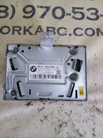 65126834903 BMW купить в Винница