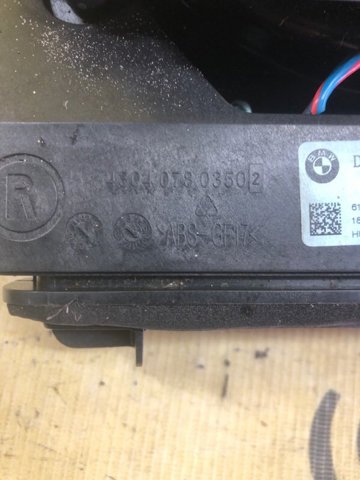 BMW 65139210150 в наличии Запорожье