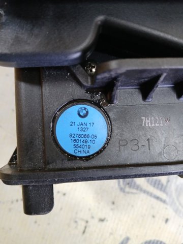 65139278066 BMW купить в Житомир