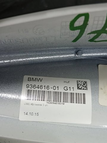 BMW 65209371344 Шток антенны в наличии Харьков