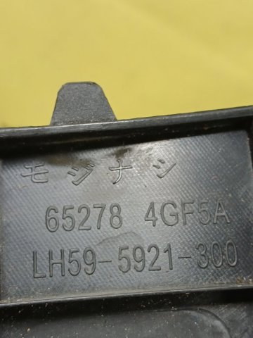 652784GF5A купить Житомир