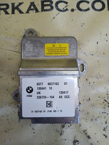 65776837163 BMW Модуль-процессор управления подушкой безопасности (ЭБУ AIRBAG) купить в Полтава