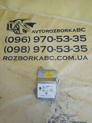 65776837163 BMW Модуль-процессор управления подушкой безопасности (ЭБУ AIRBAG) купить в Черкассы