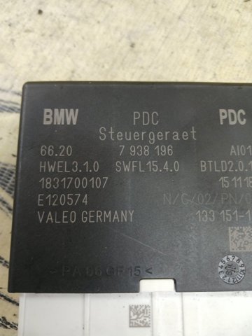 Модуль (блок ЭБУ) управления парктроником 66207938196 BMW