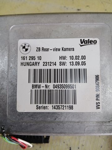 BMW 66539461605 в наличии Чернигов