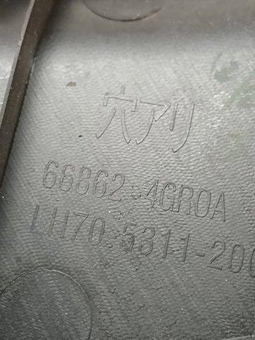 Водосток лобового стекла, жабо 668624GR0A NISSAN