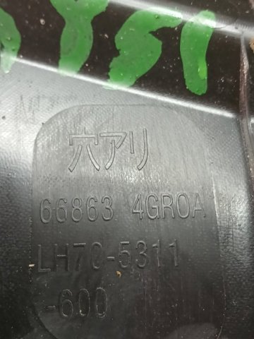 668634GR0A Водосток лобового стекла, жабо купить Днепр