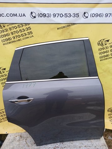 67510TZ5A60ZZ HONDA купить в Днепр