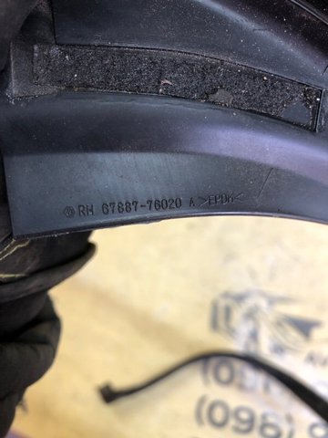 6788776020 TOYOTA купить в Сумы
