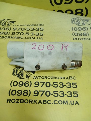 68102476AB купить Павлоград