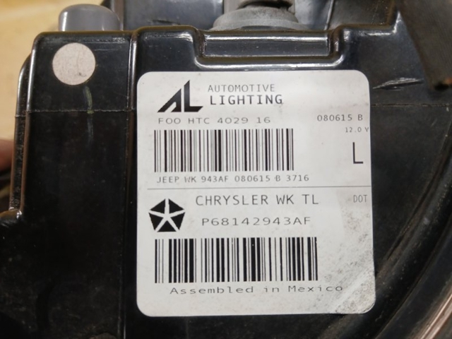 68142943AF CHRYSLER купить в Чернигов
