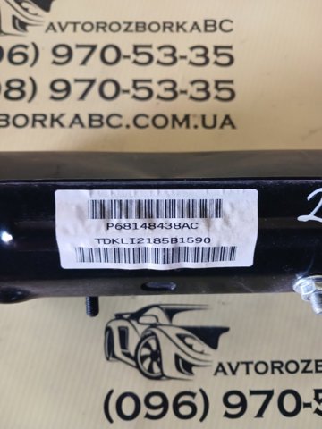 68148438AC CHRYSLER купить в Павлоград