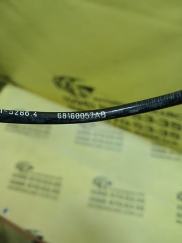 Датчик АБС 68160057AB CHRYSLER