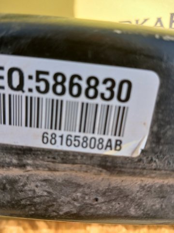 Ось задняя дополнительная 68165808AB CHRYSLER