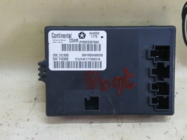 68223678AE CHRYSLER купить в Запорожье