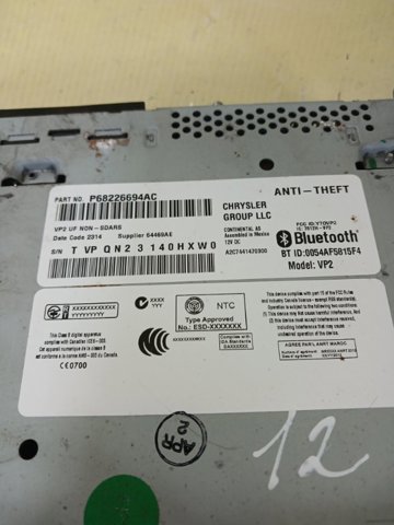 68226694AC CHRYSLER Магнитола купить в Одесса