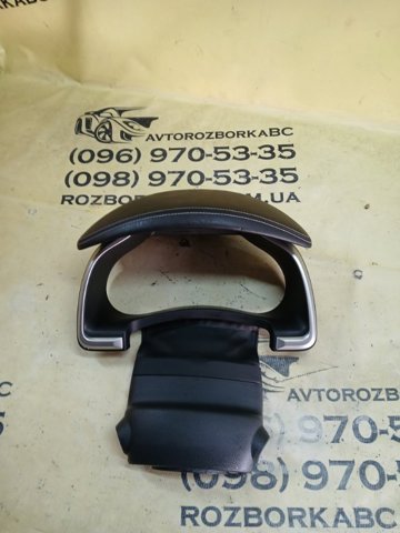 682405AA0A NISSAN купить в Украина