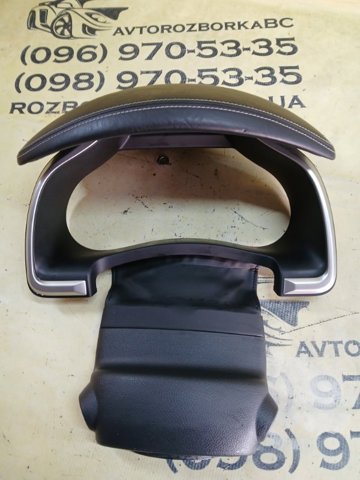 682405AA0A NISSAN купить в Николаев