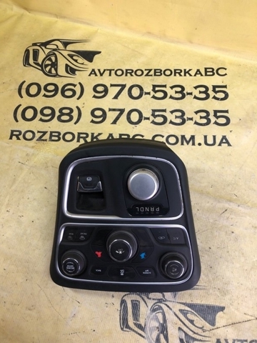 68270685AA CHRYSLER купить в Житомир
