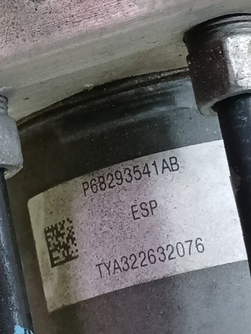 CHRYSLER 68293541AB в наличии Павлоград