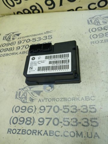 68308879AA CHRYSLER купить в Черновцы