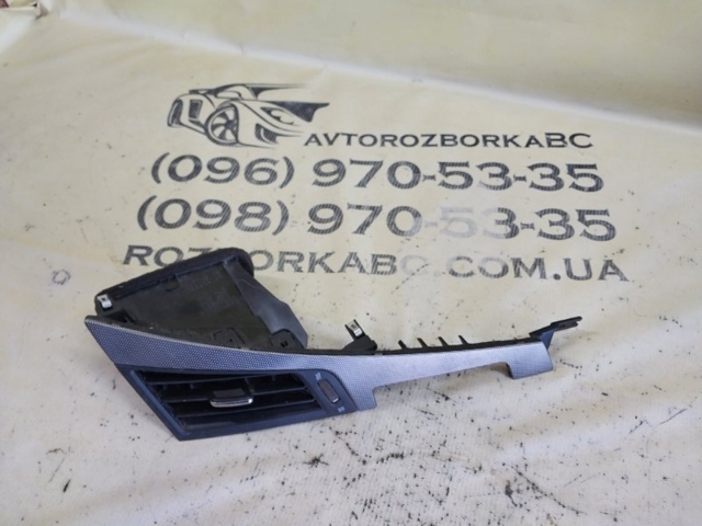 684124GA0A NISSAN купить в Ужгород